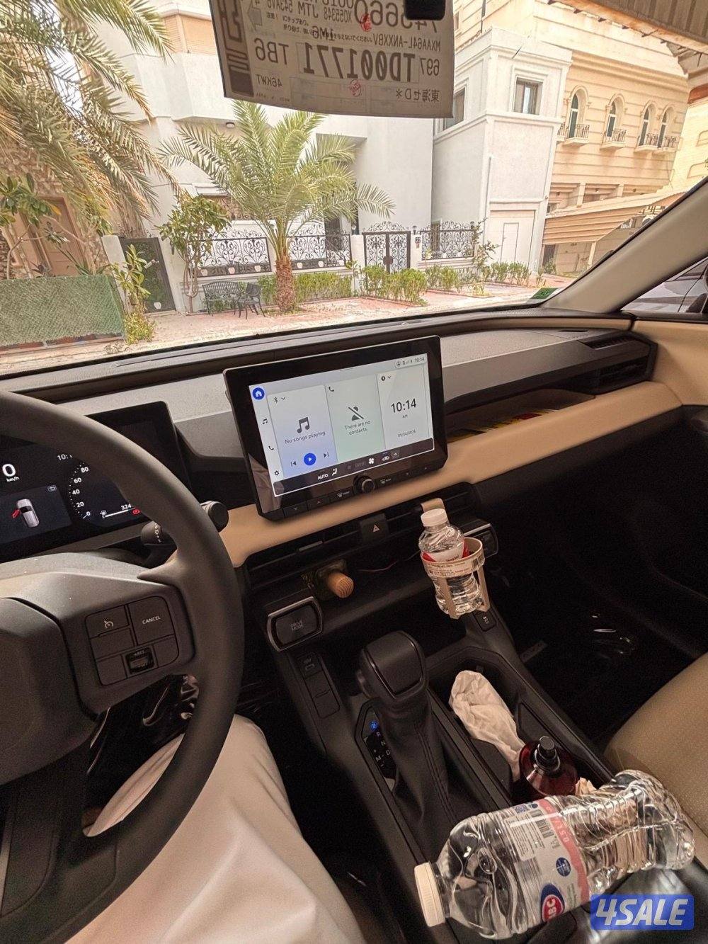 للبيع راف 4 وكالة3