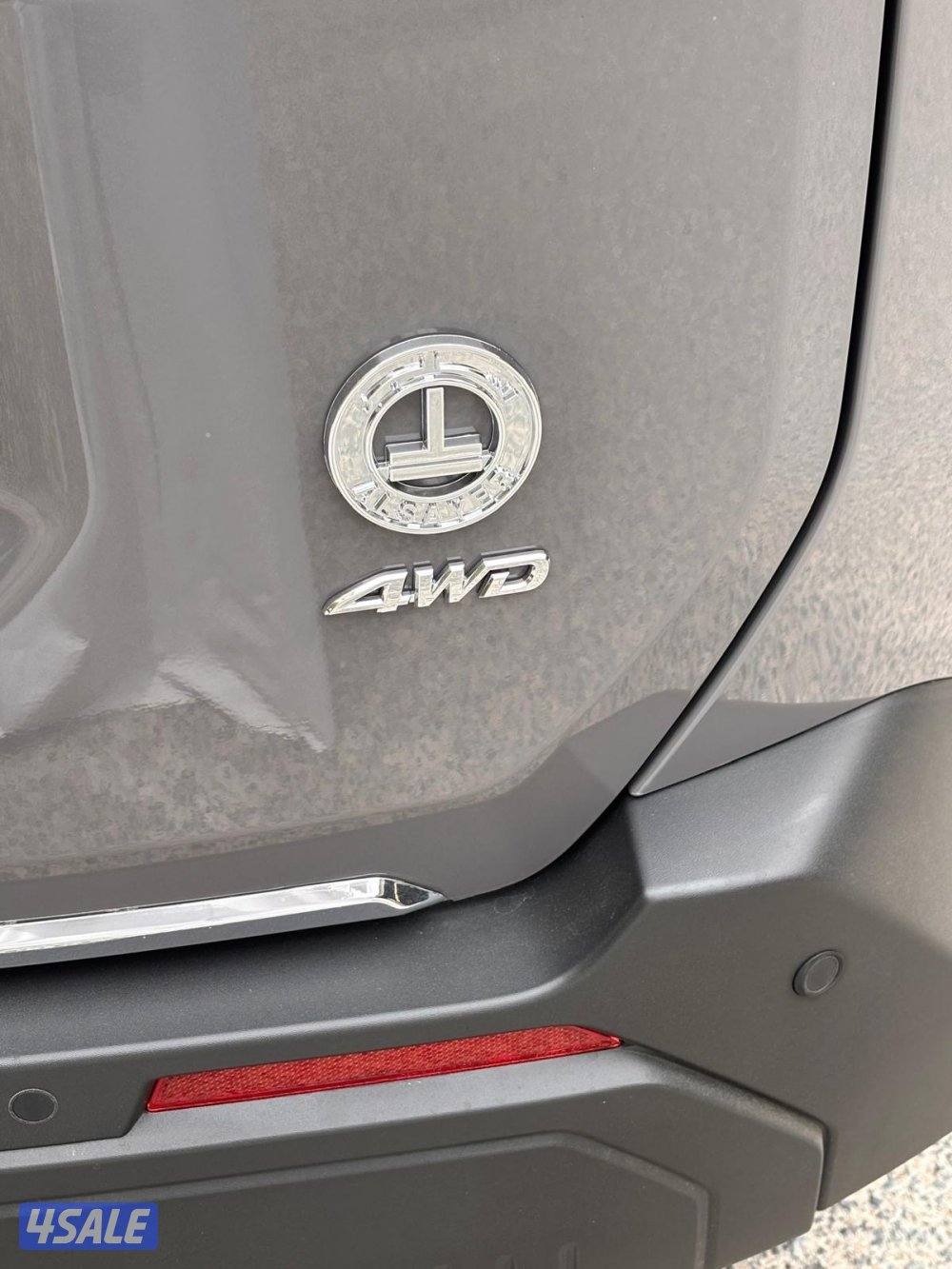 للبيع راف 4 وكالة4