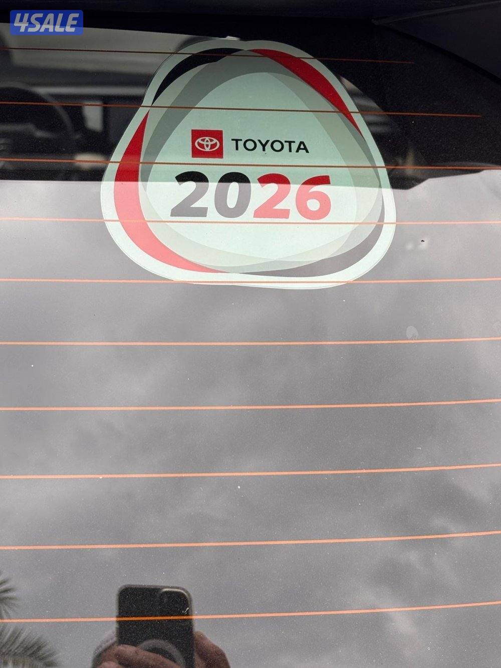 للبيع راف 4 وكالة6