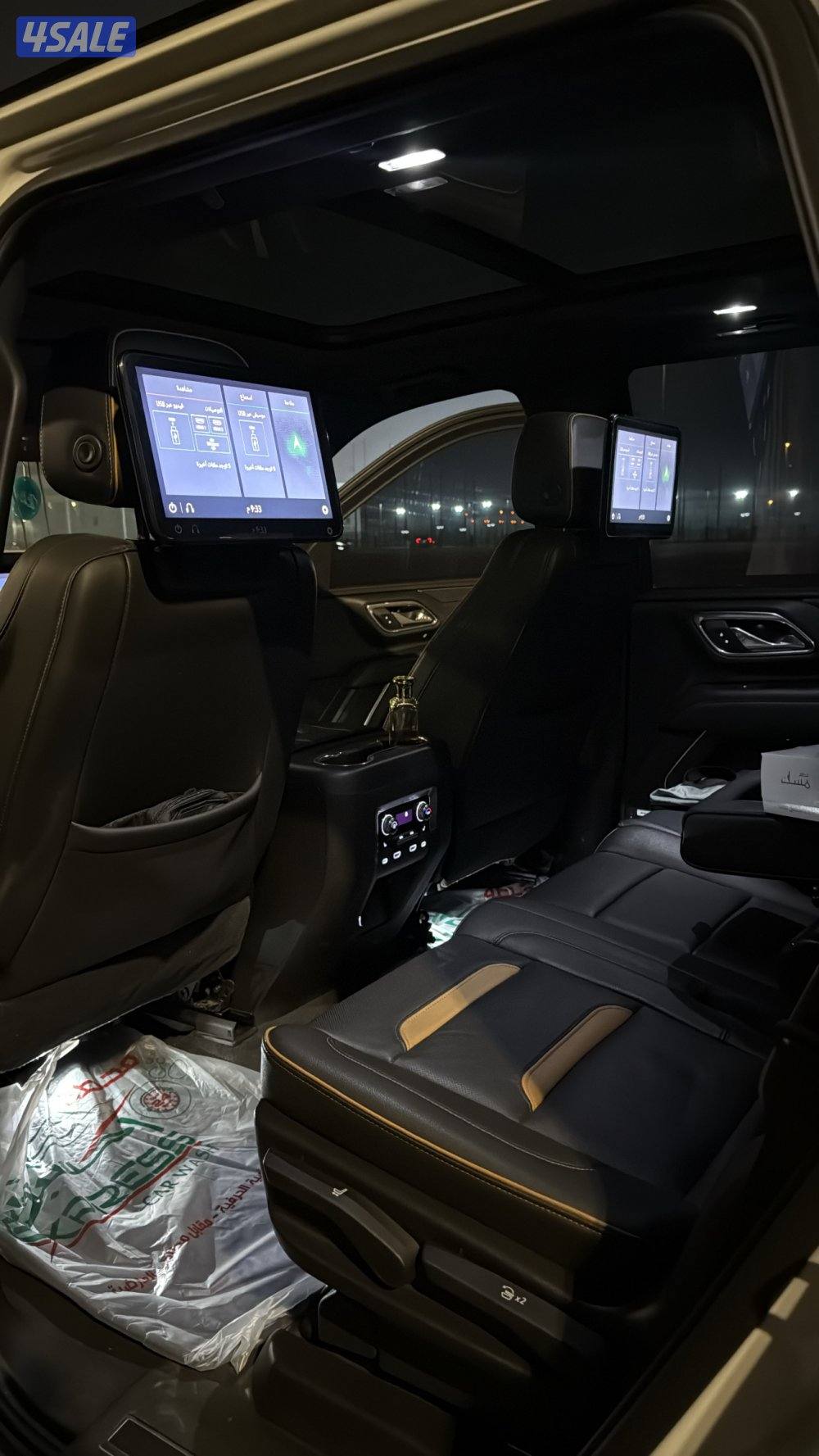 للبيع يوكن AT410