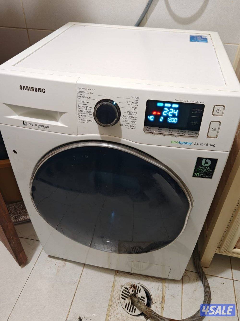 فني تصليح غسالات ونشافات1