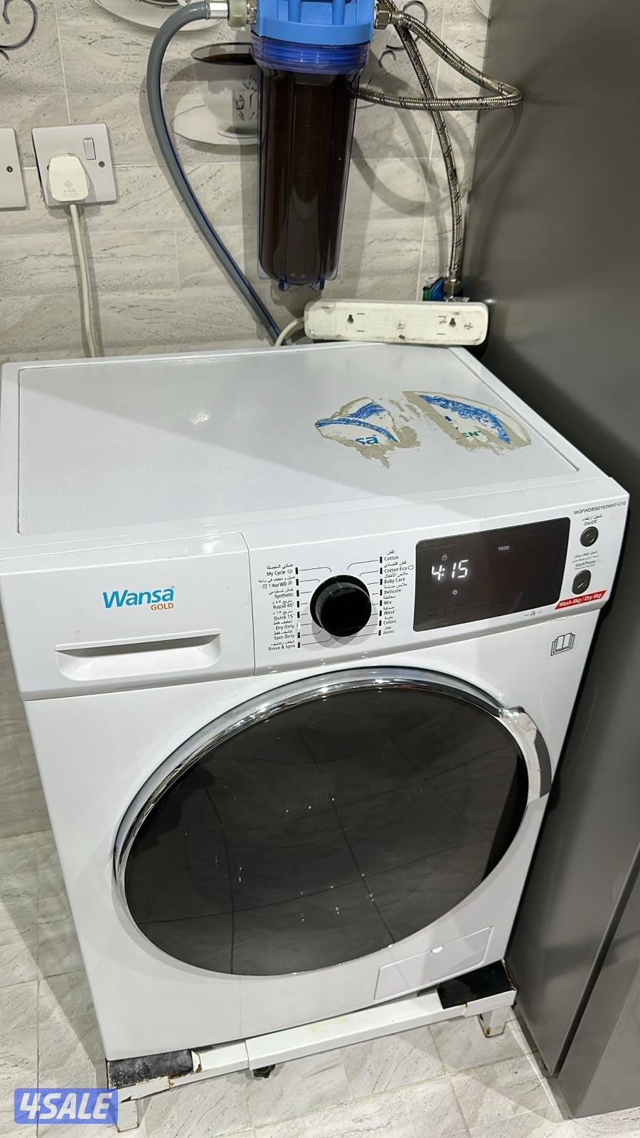 فني تصليح غسالات ونشافات4