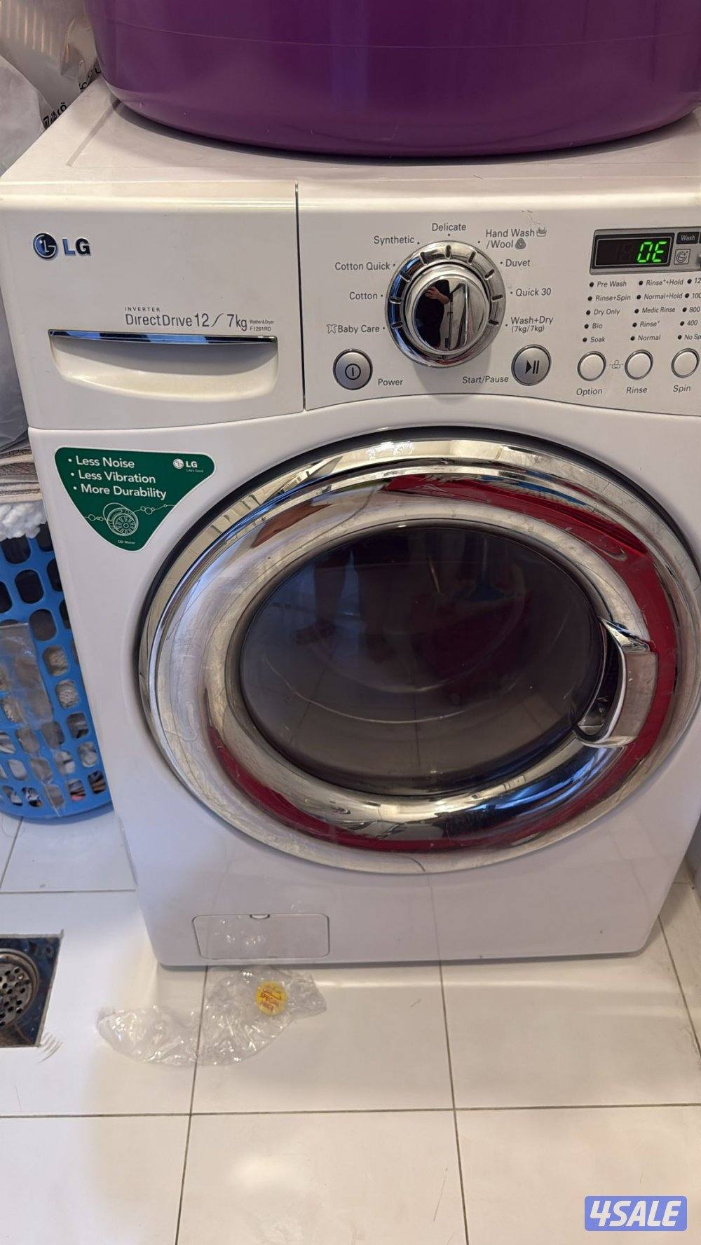 فني تصليح غسالات ونشافات5