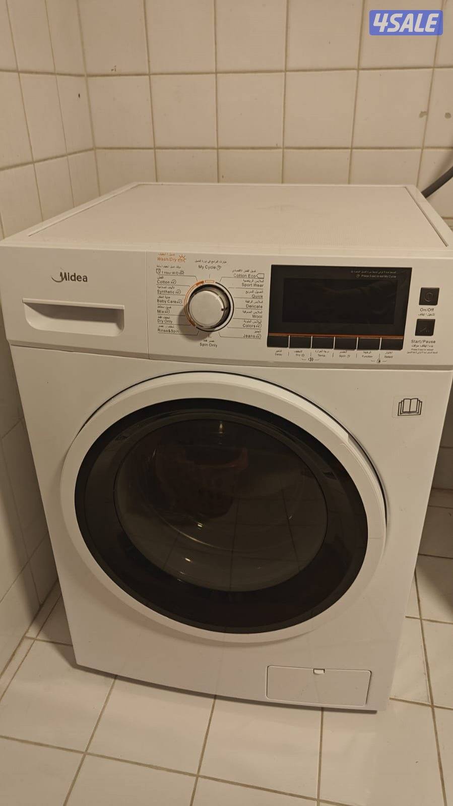 فني تصليح غسالات ونشافات6