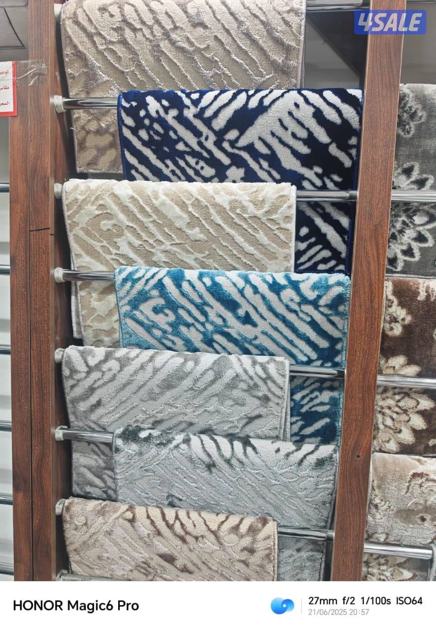 بيع سجاد بسعر المخزن ساده ومشجر وفندقي + تفصال مساند ظهر + ثيل صناعي1