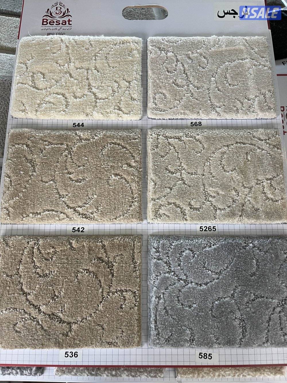 بيع سجاد بسعر المخزن ساده ومشجر وفندقي + تفصال مساند ظهر + ثيل صناعي3