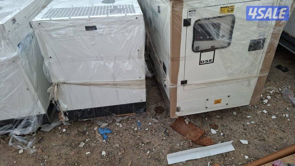 للبيع مكينة بيركنز جديدة انجليزية RM30 صامت (SILENT)..0