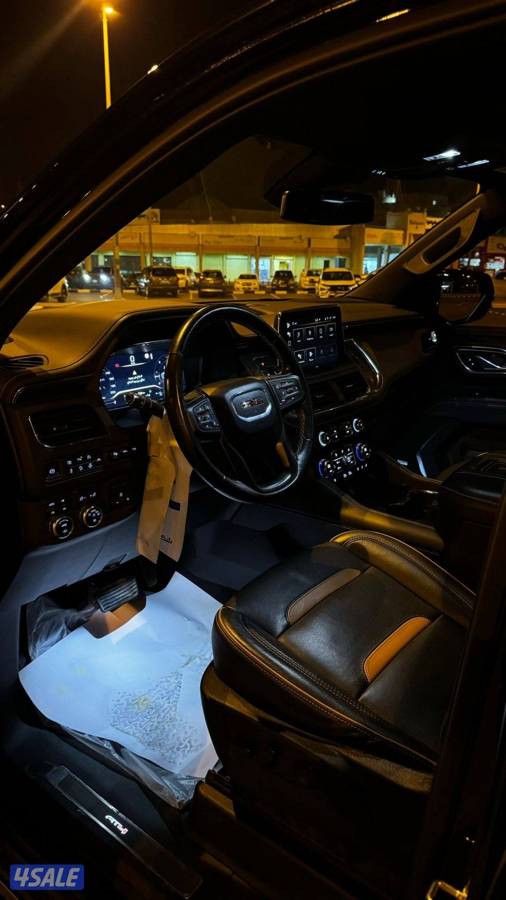 يوكن AT4 صبغ الوكاله4