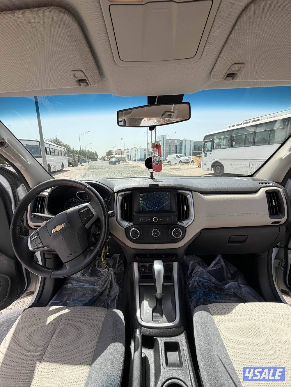 قمه في نظافه 20204