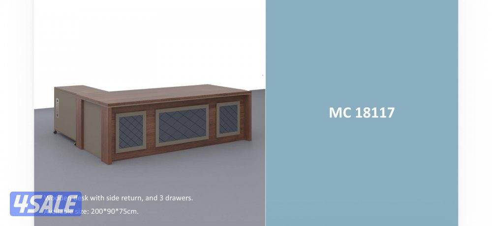 اثاث مكتبي ، التوصيل مجاني2