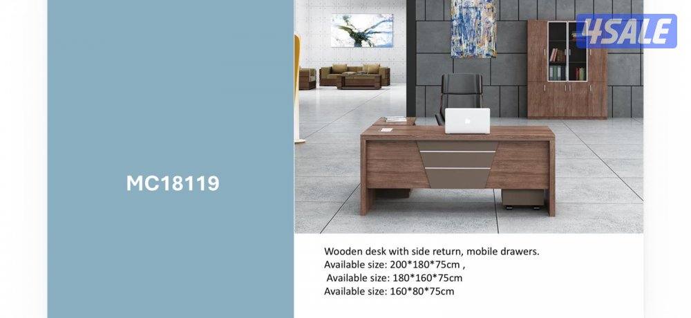 اثاث مكتبي ، التوصيل مجاني3