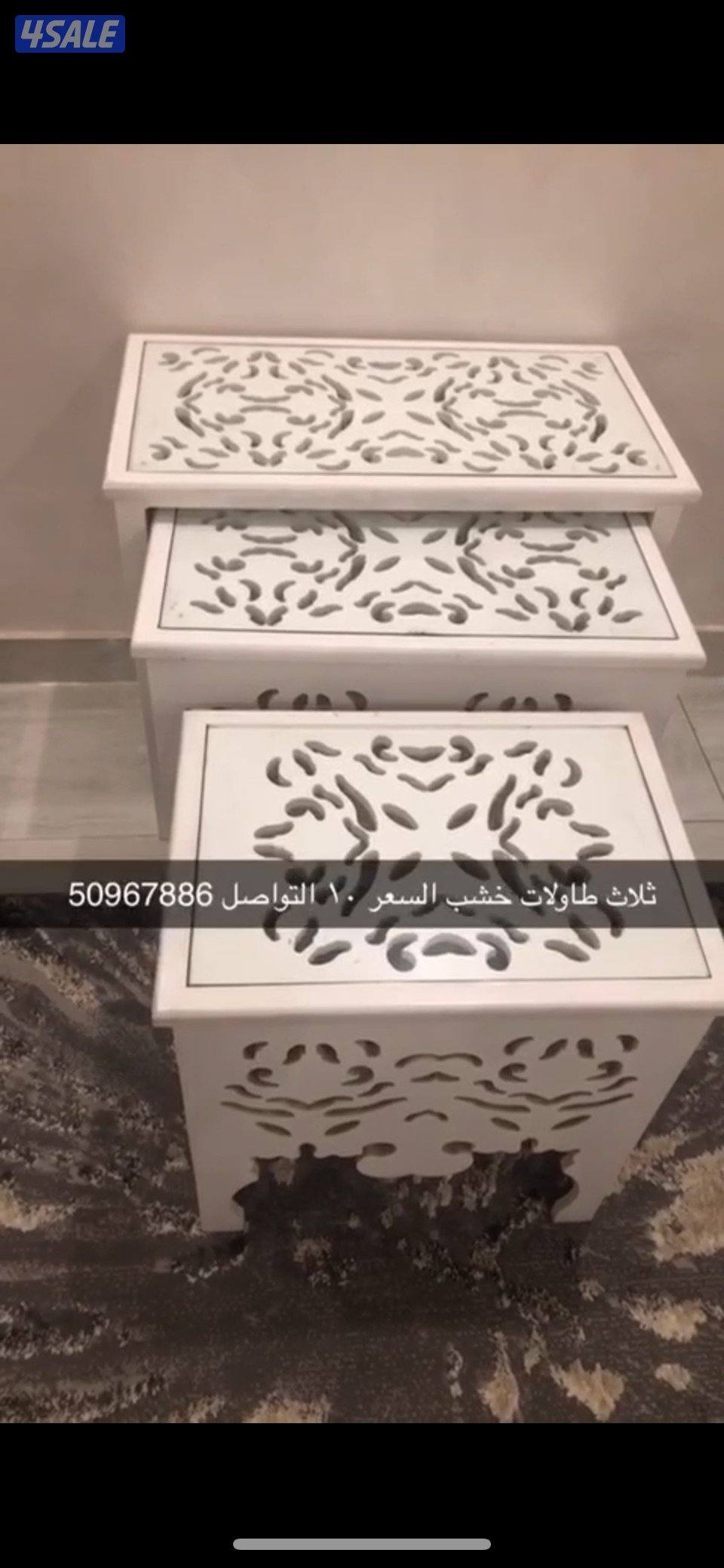 سعد العبدالله0