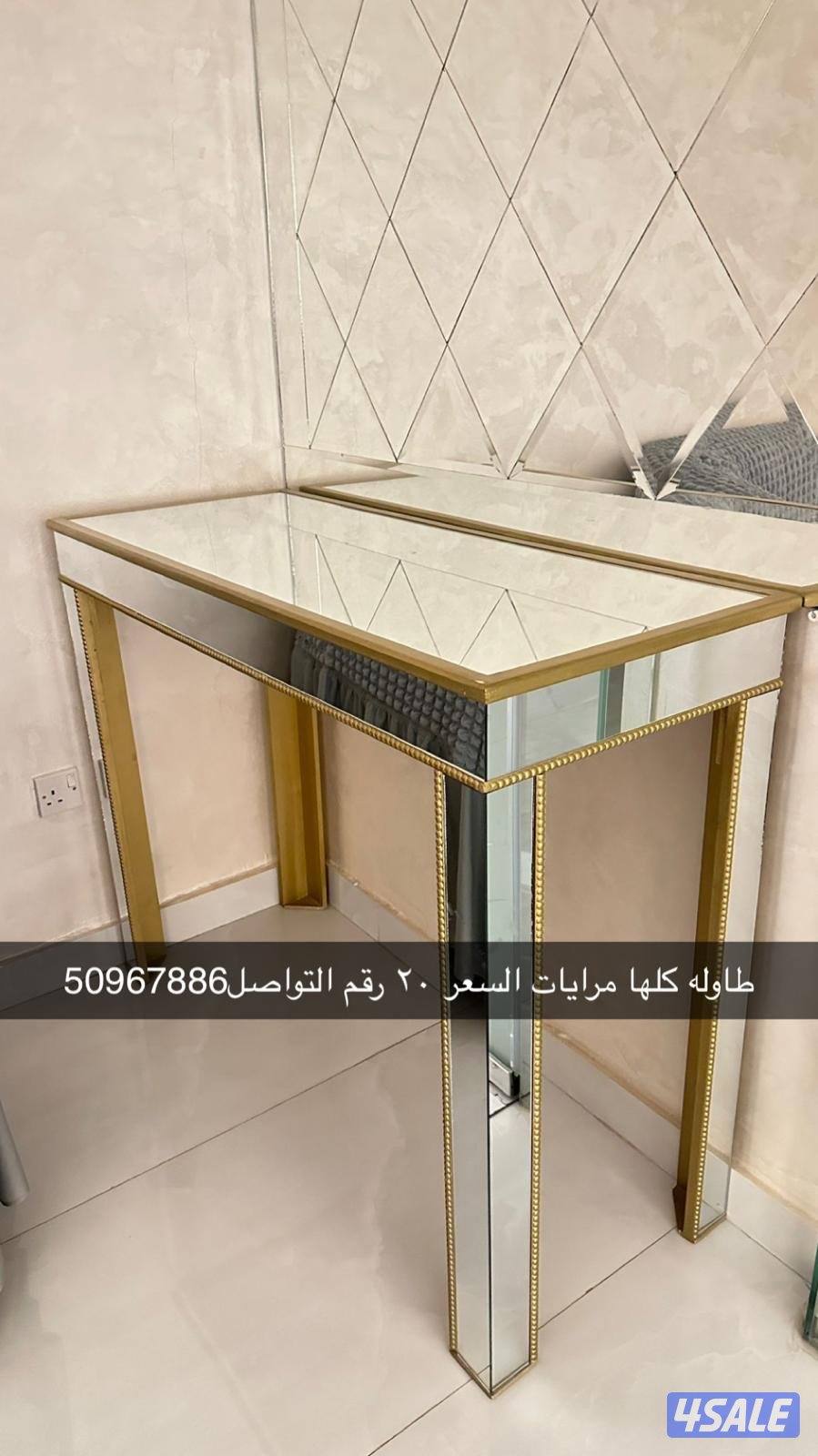 سعد العبدالله1