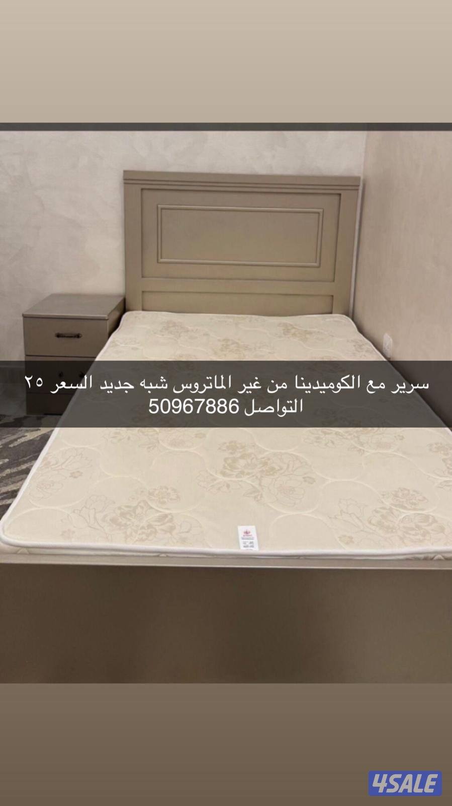 سعد العبدالله2