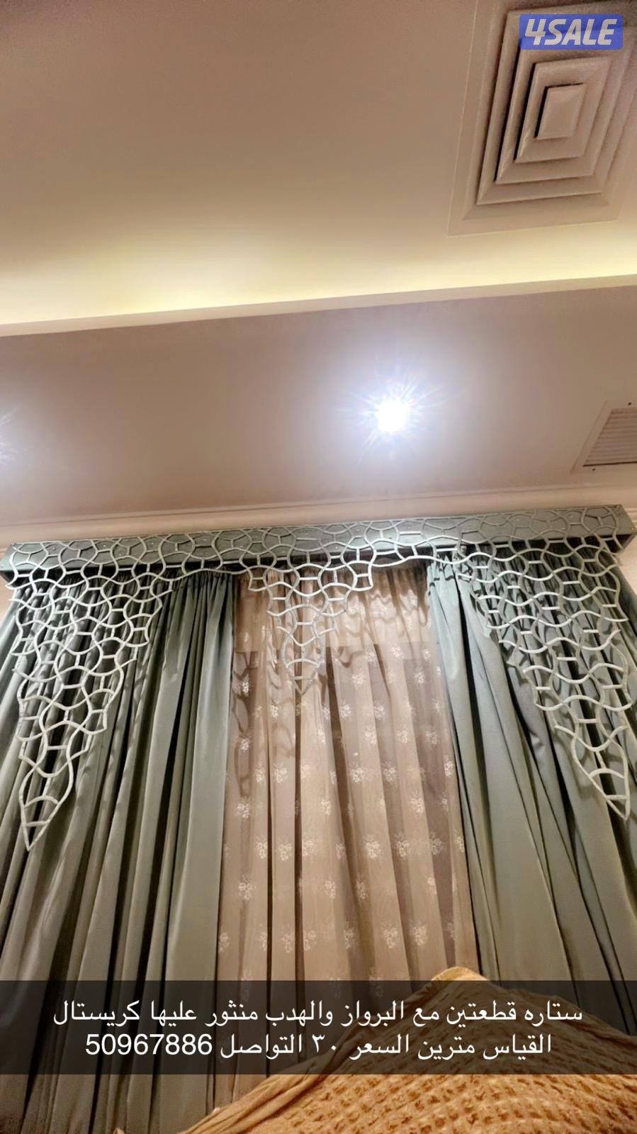 سعد العبدالله6