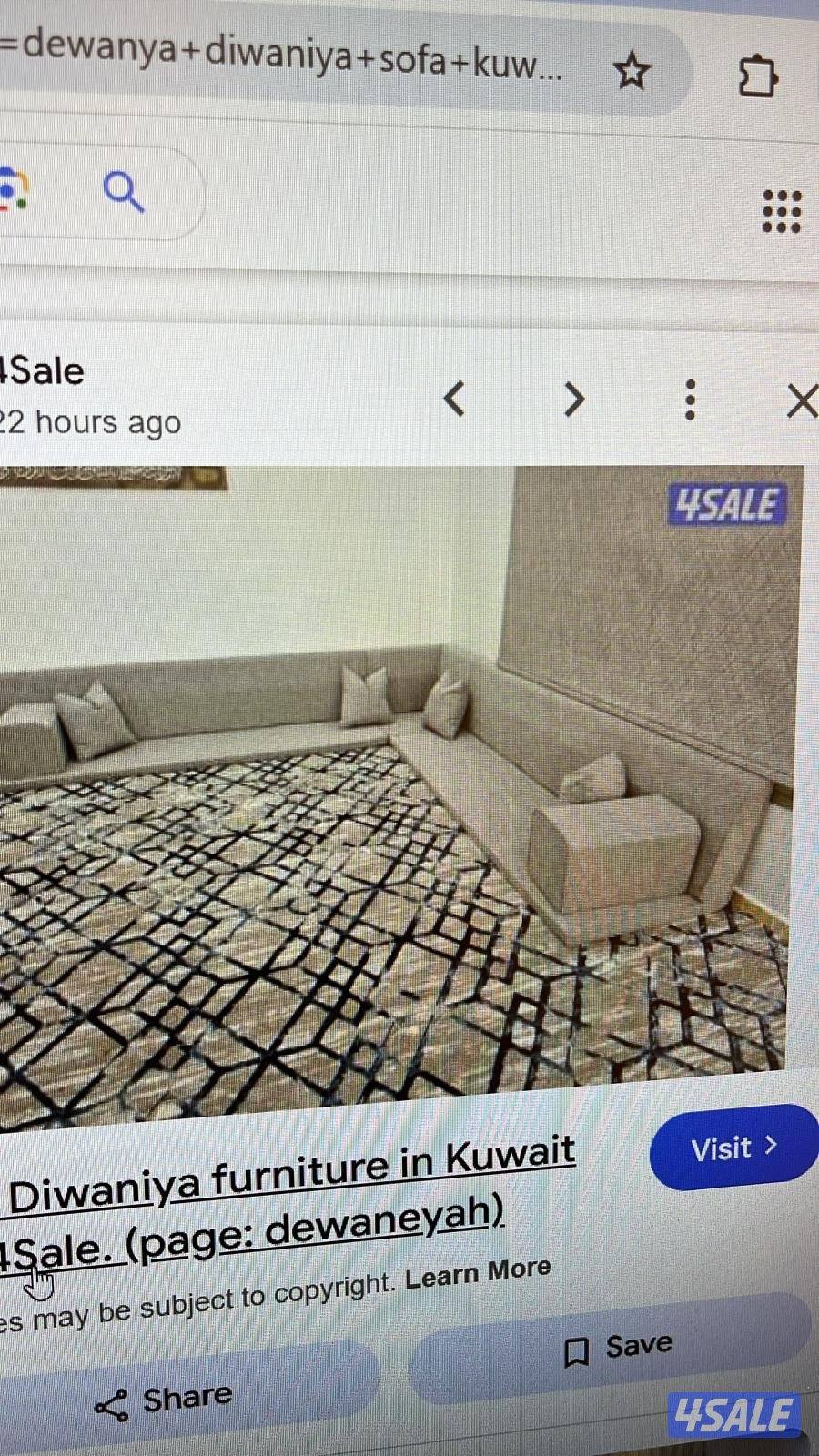 تفصيل وتنجيد جميع أنواع الاثاث تفصيل الستائر بأرخص الاسعار9