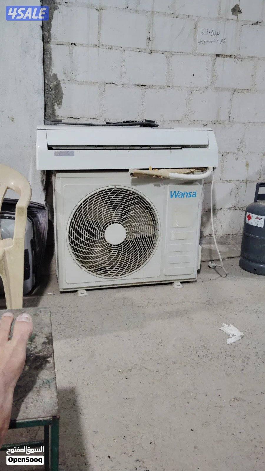 نشتري جميع المكيفات المستعمل والسكراب0