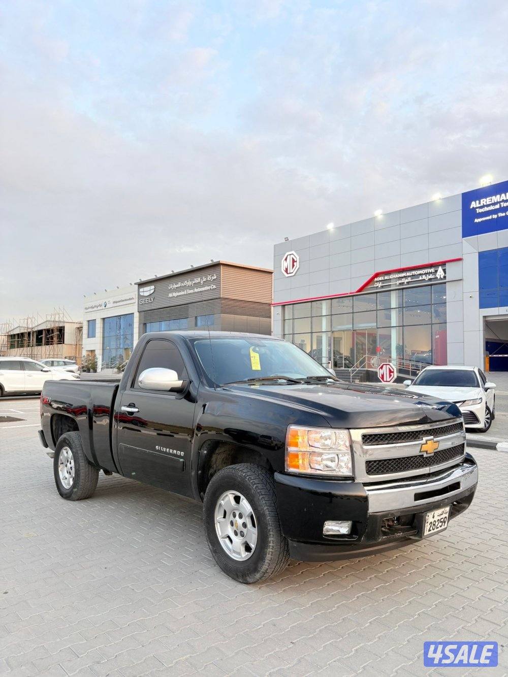 للبيع سلفرادو20124