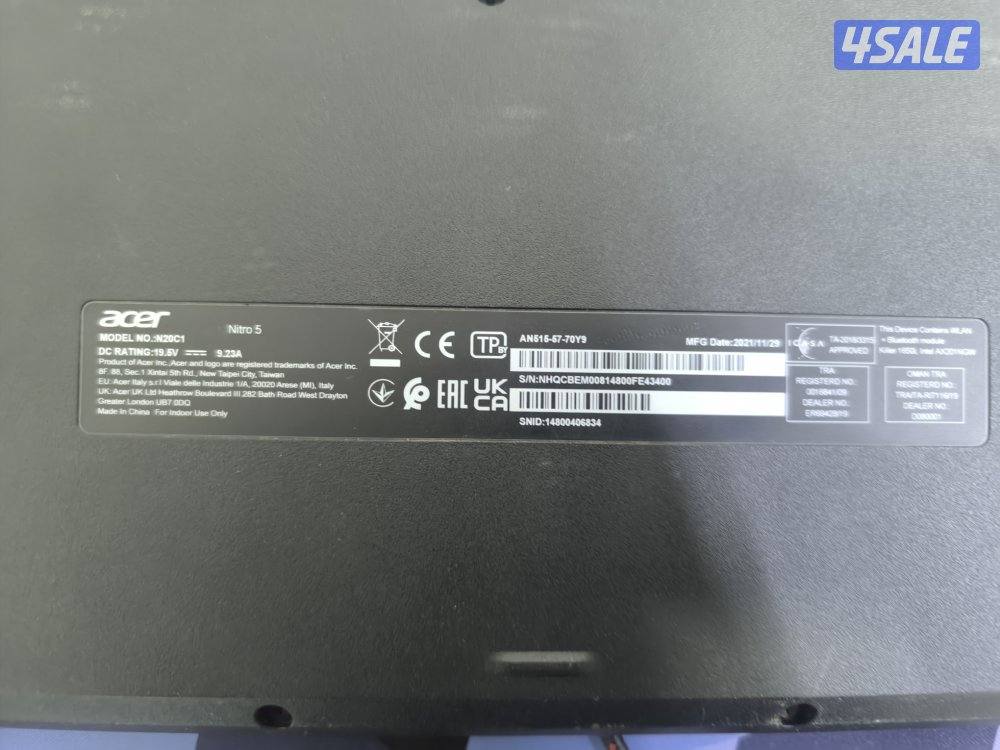 لابتوب جيمينج3