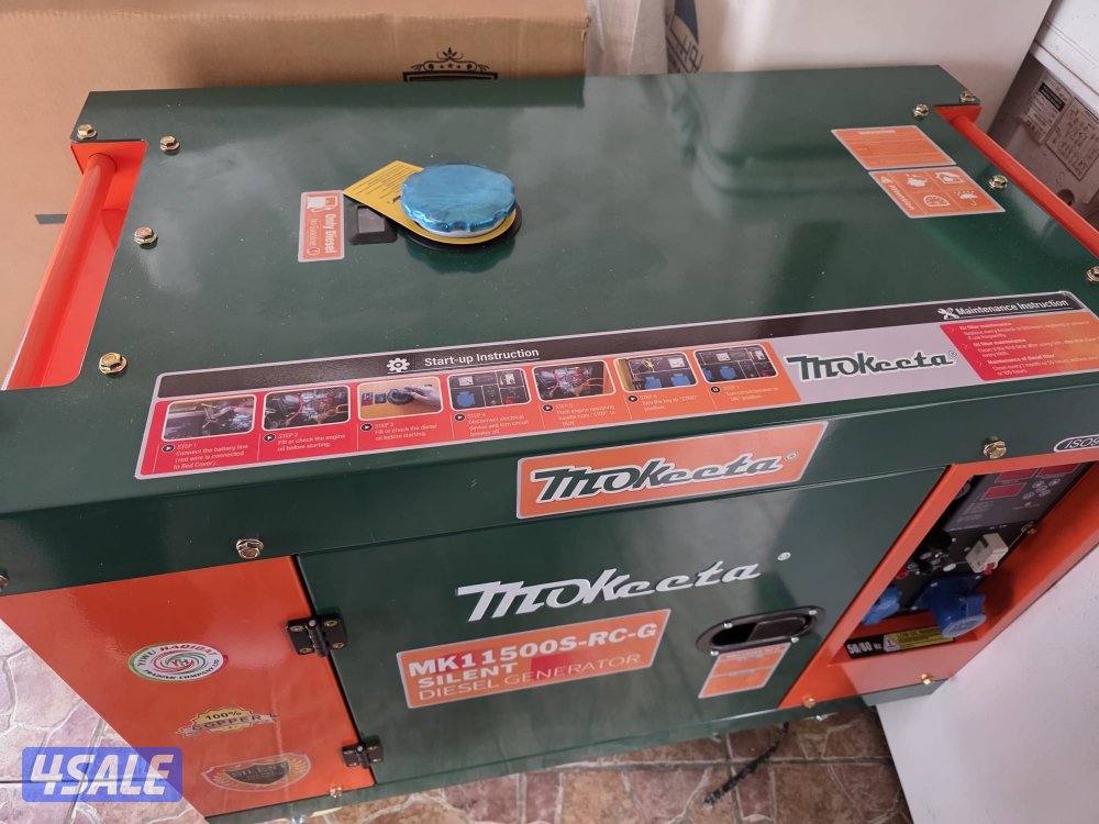 مولد كهرباء ماكيتا1