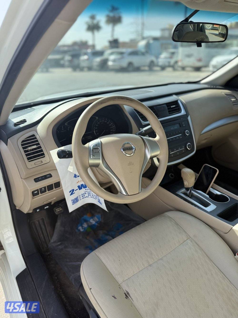 التيماء موديل 20184