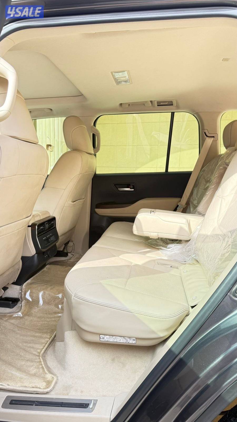 للبيع لاند كلوزر1