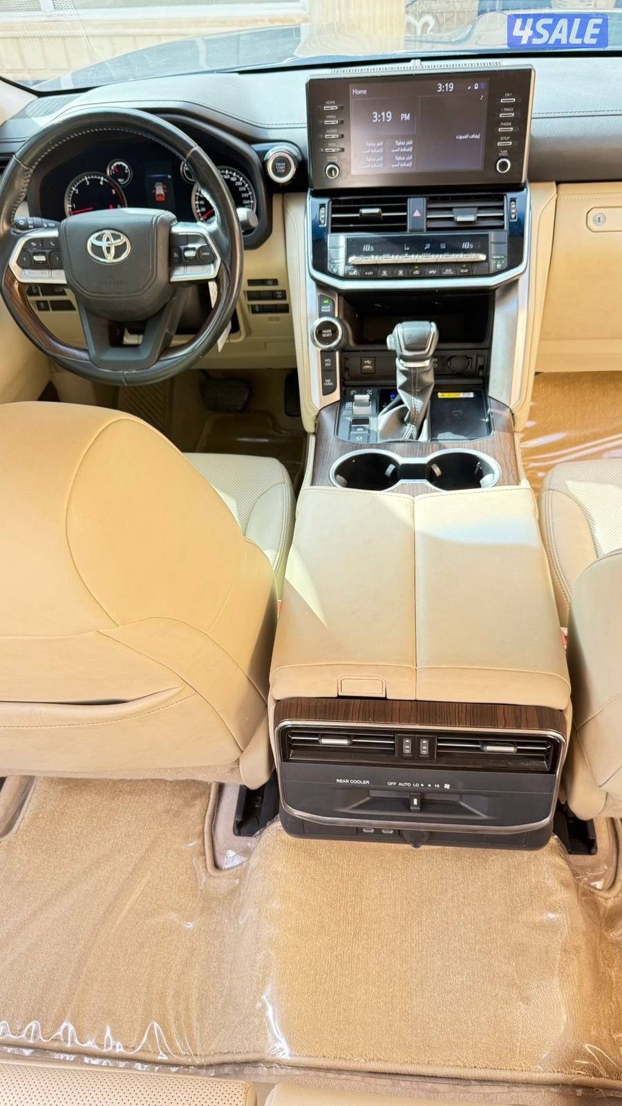 للبيع لاند كلوزر8