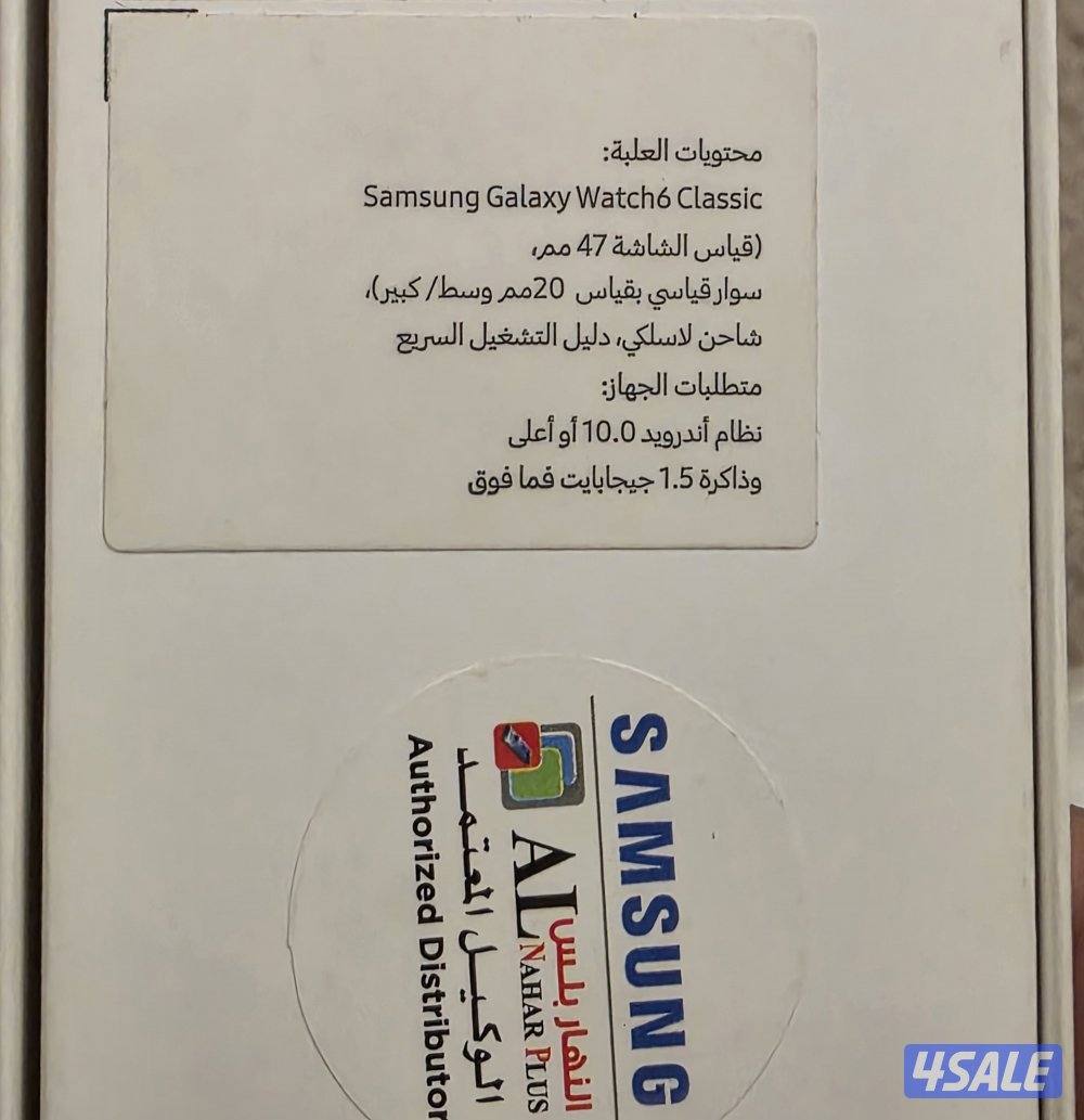 سامسونج كلاسك 62