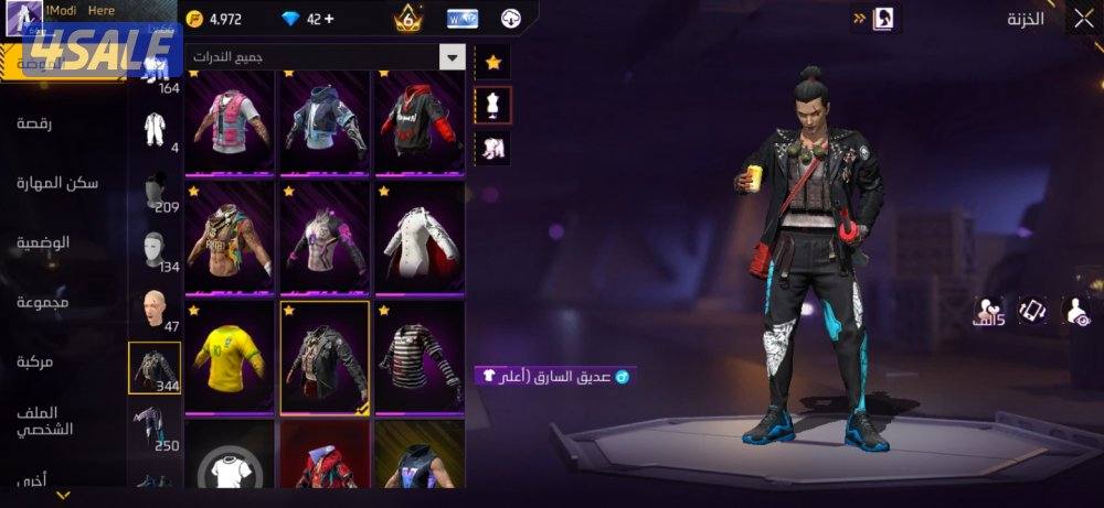 حساب فري فاير free fire10