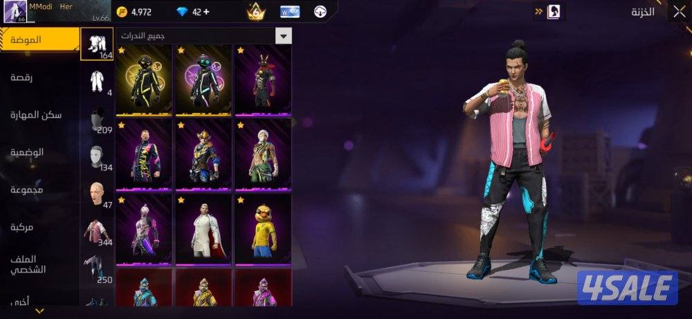 حساب فري فاير free fire12