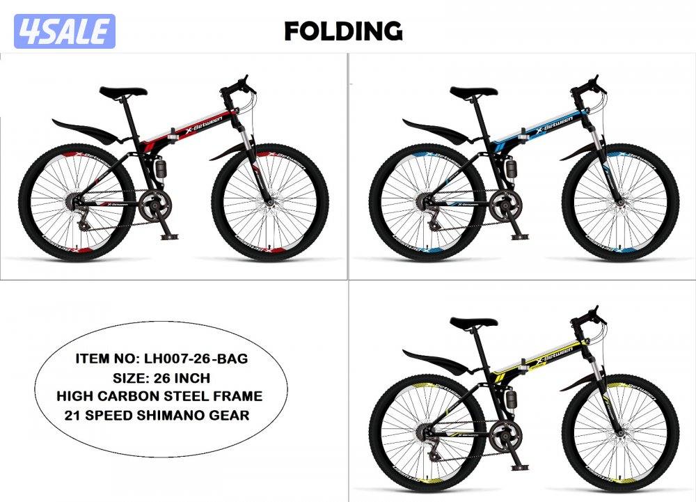 قواري كبيره و صغيره جديد. وصل1