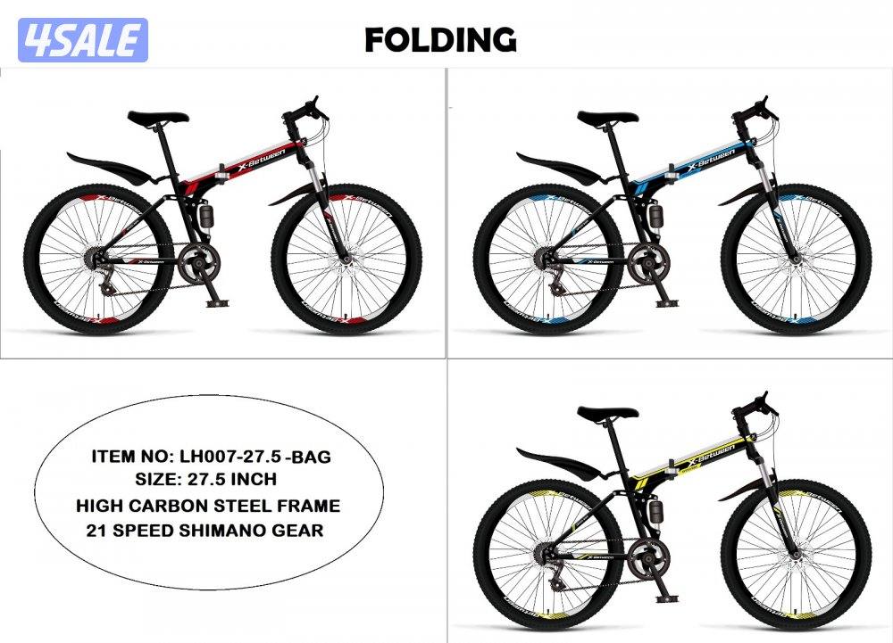 قواري كبيره و صغيره جديد. وصل2