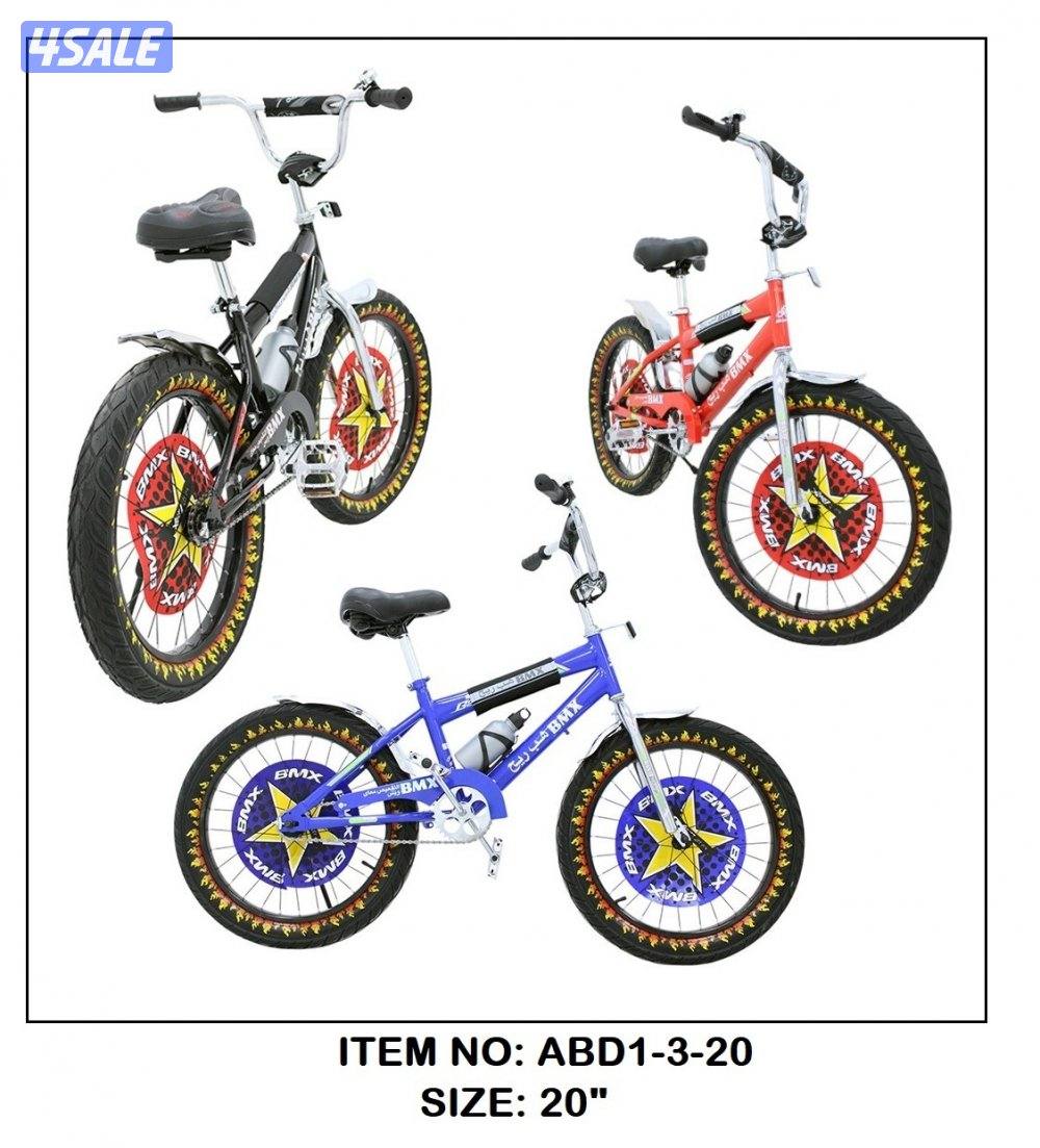 قواري كبيره و صغيره جديد. وصل8