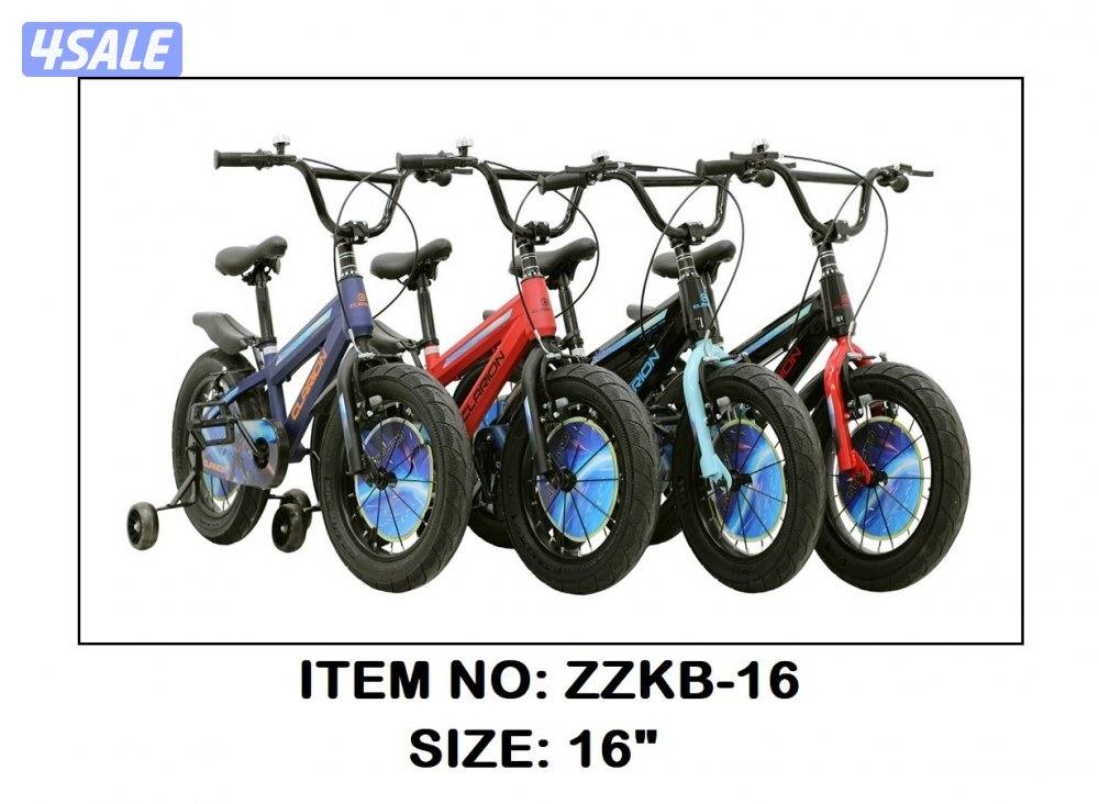 قواري كبيره و صغيره جديد. وصل9