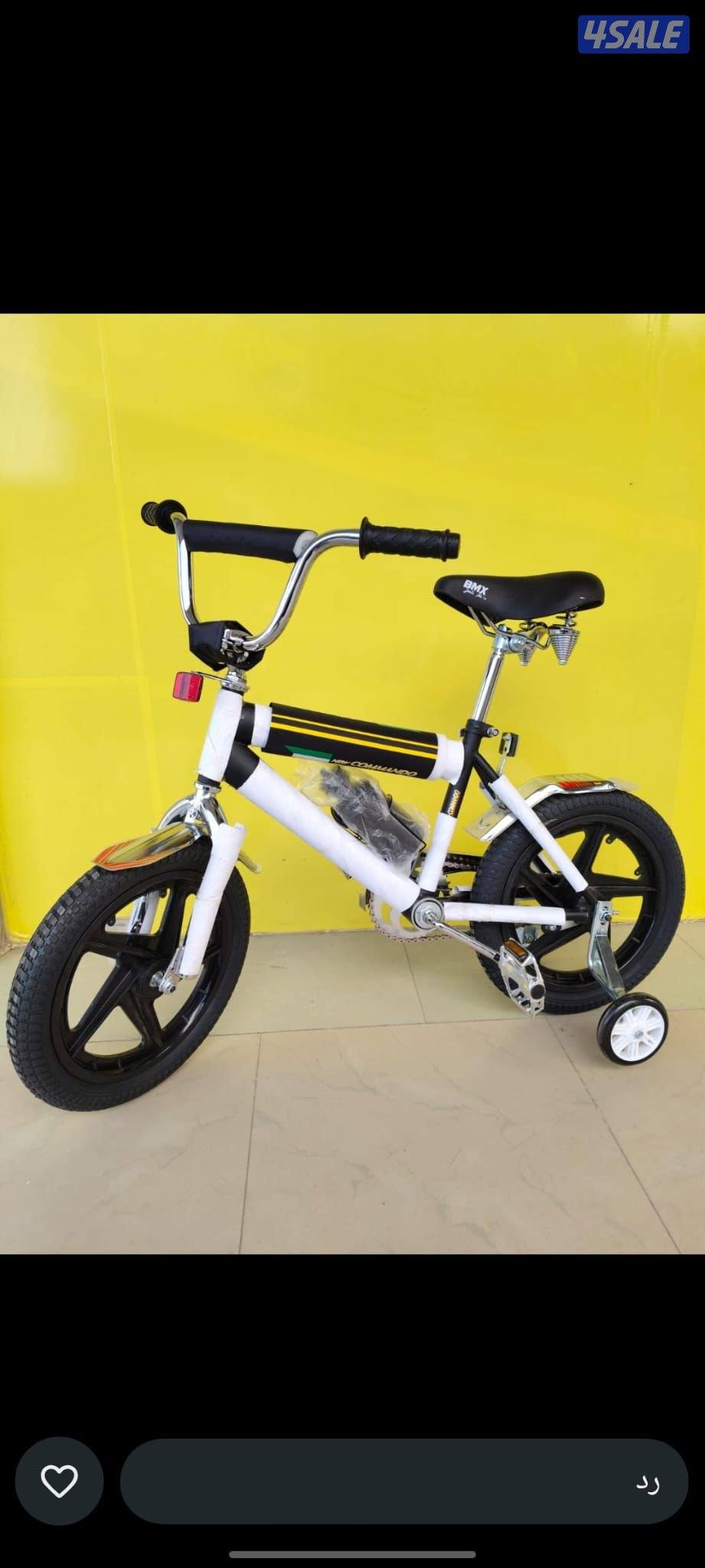 قواري كبيره و صغيره جديد. وصل13