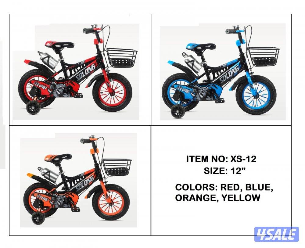 قواري كبيره و صغيره جديد. وصل15