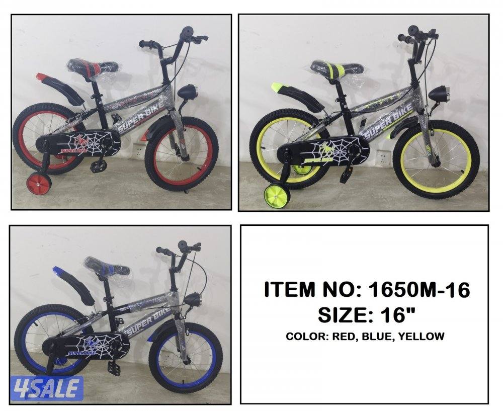 قواري كبيره و صغيره جديد. وصل14