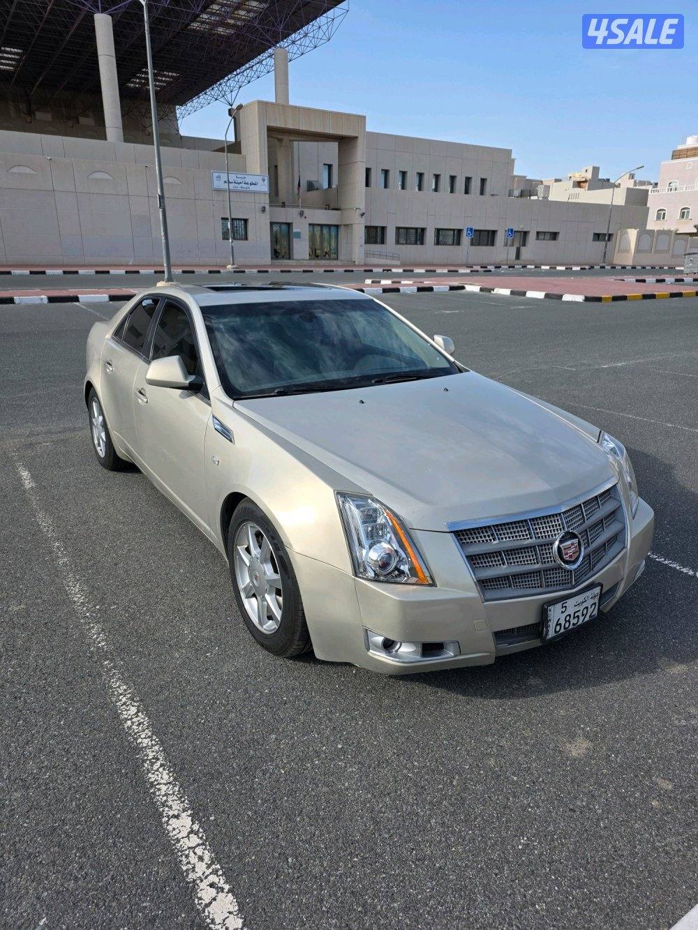 صباح الأحمد0