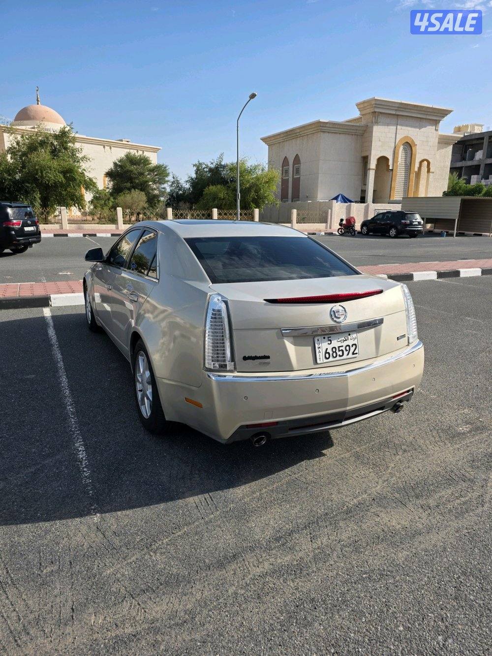 صباح الأحمد1