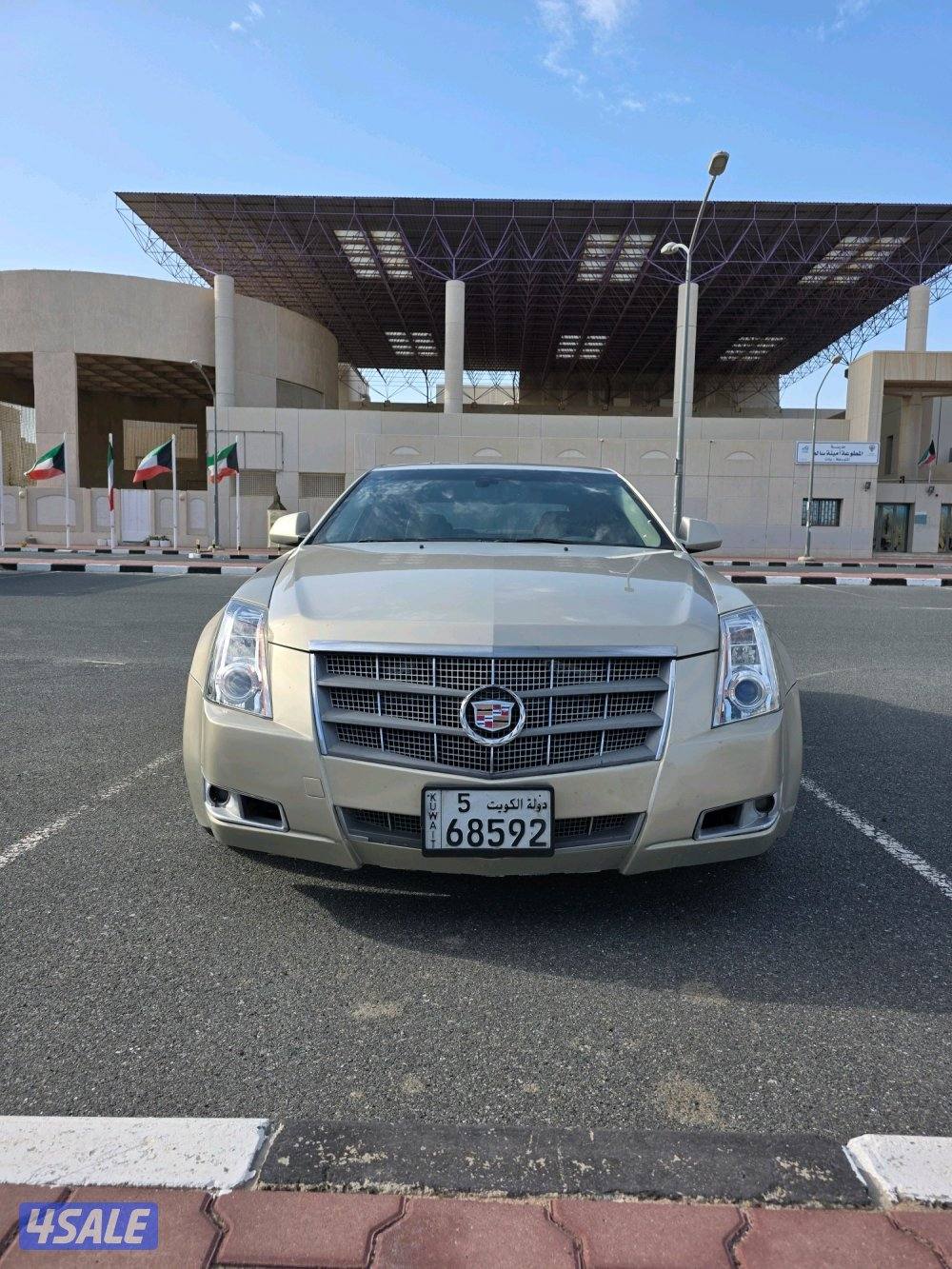 صباح الأحمد3