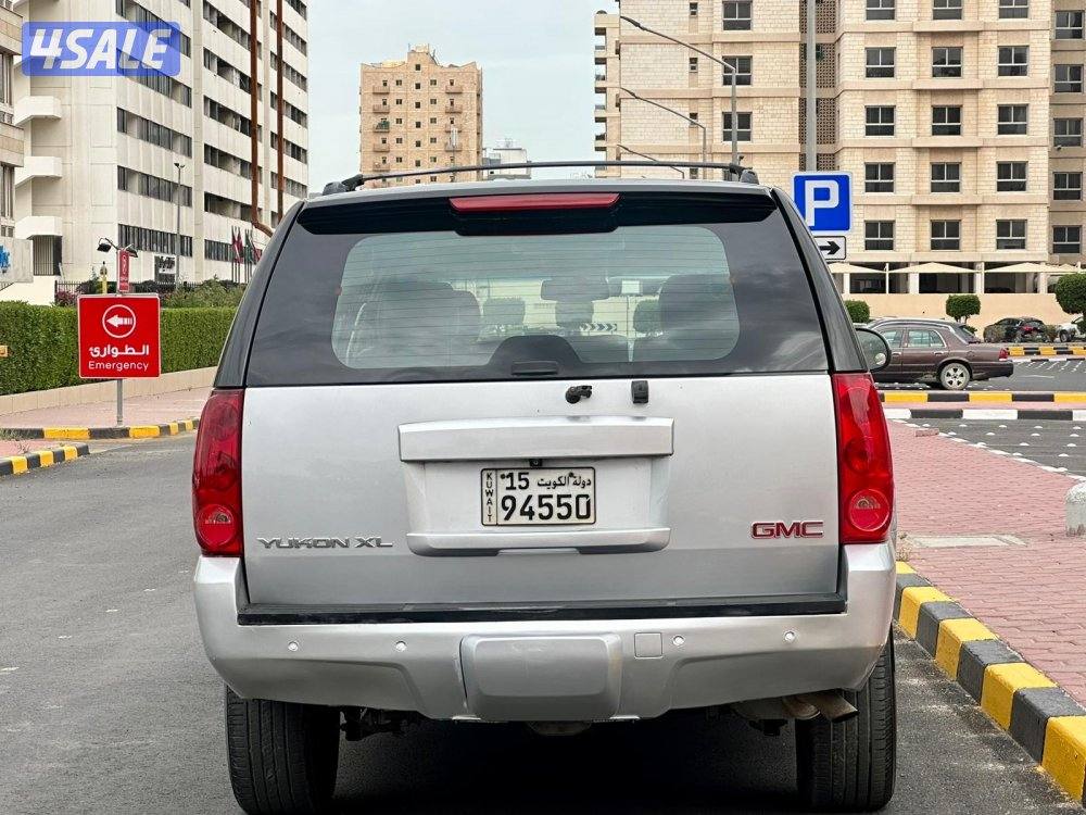 سوبربان جي ام سي / 20135