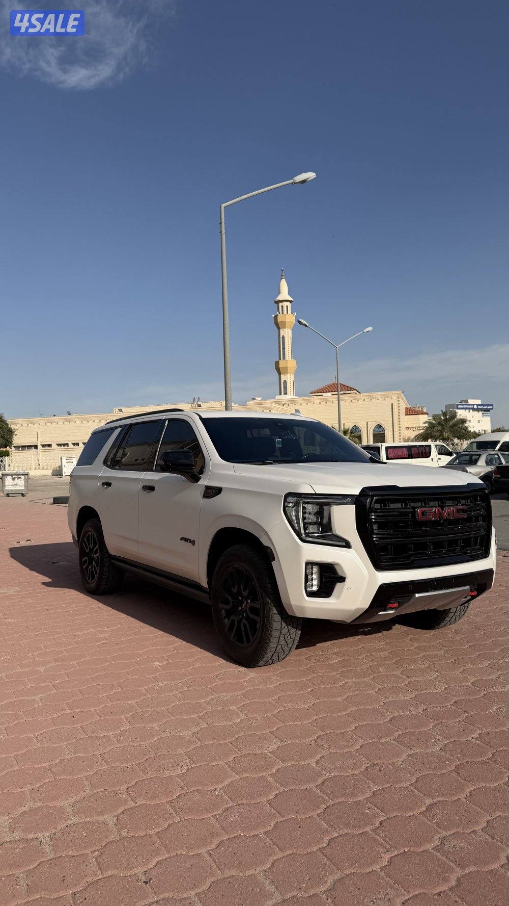 للليع يوكن AT42