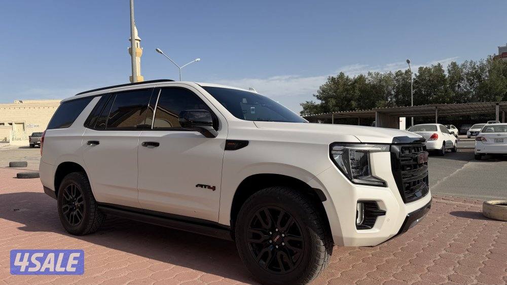 للليع يوكن AT43