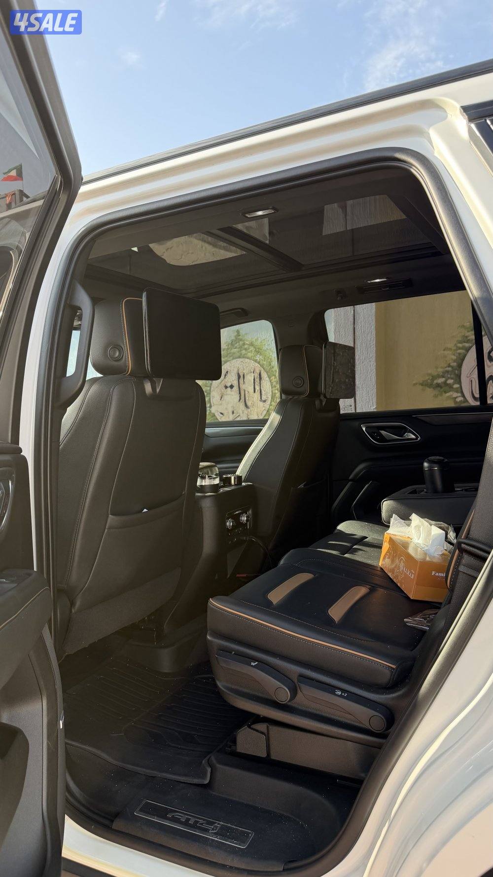 للليع يوكن AT44