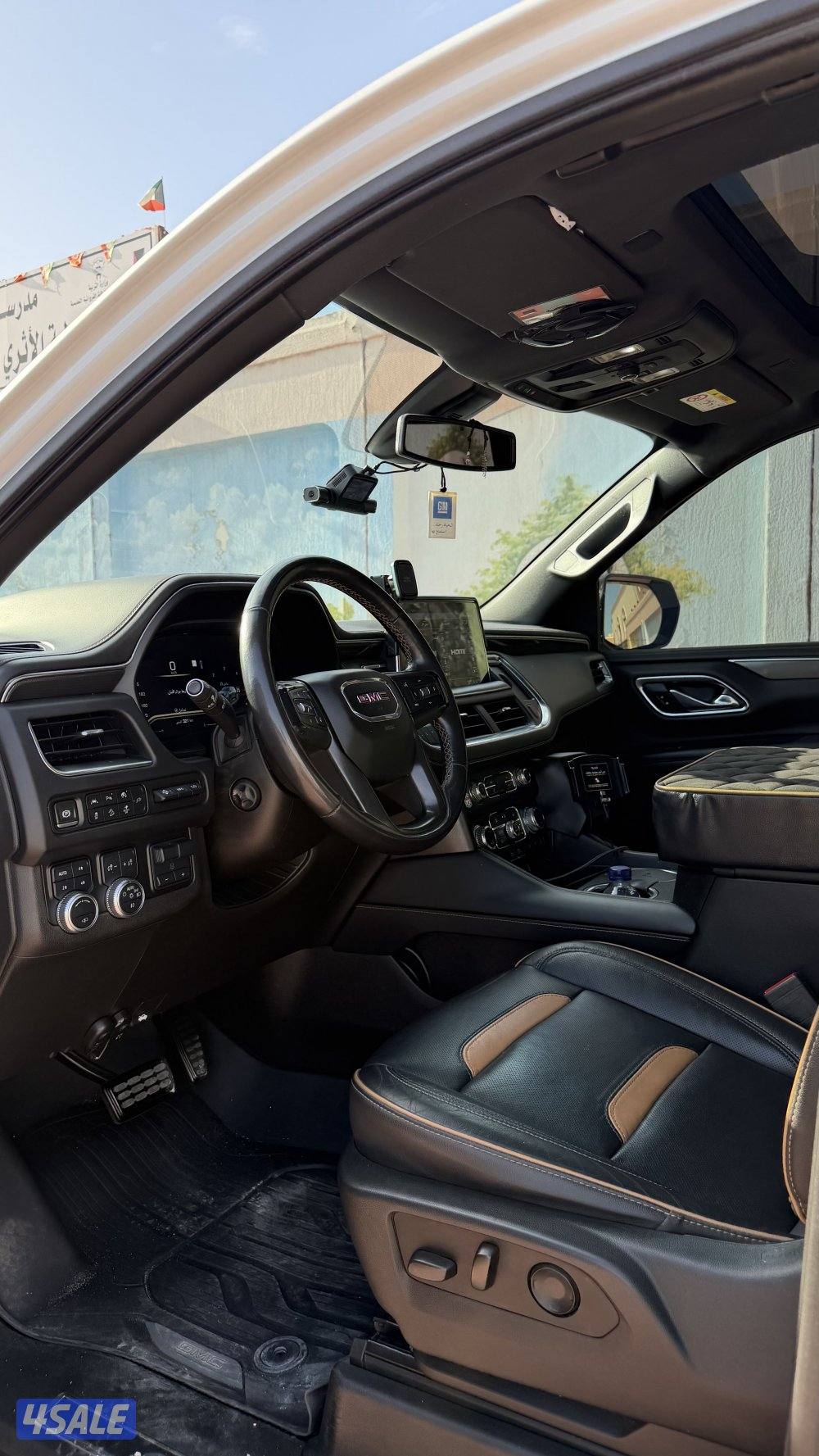 للليع يوكن AT45