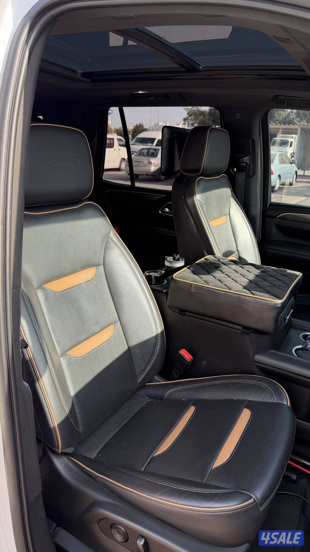 للليع يوكن AT46