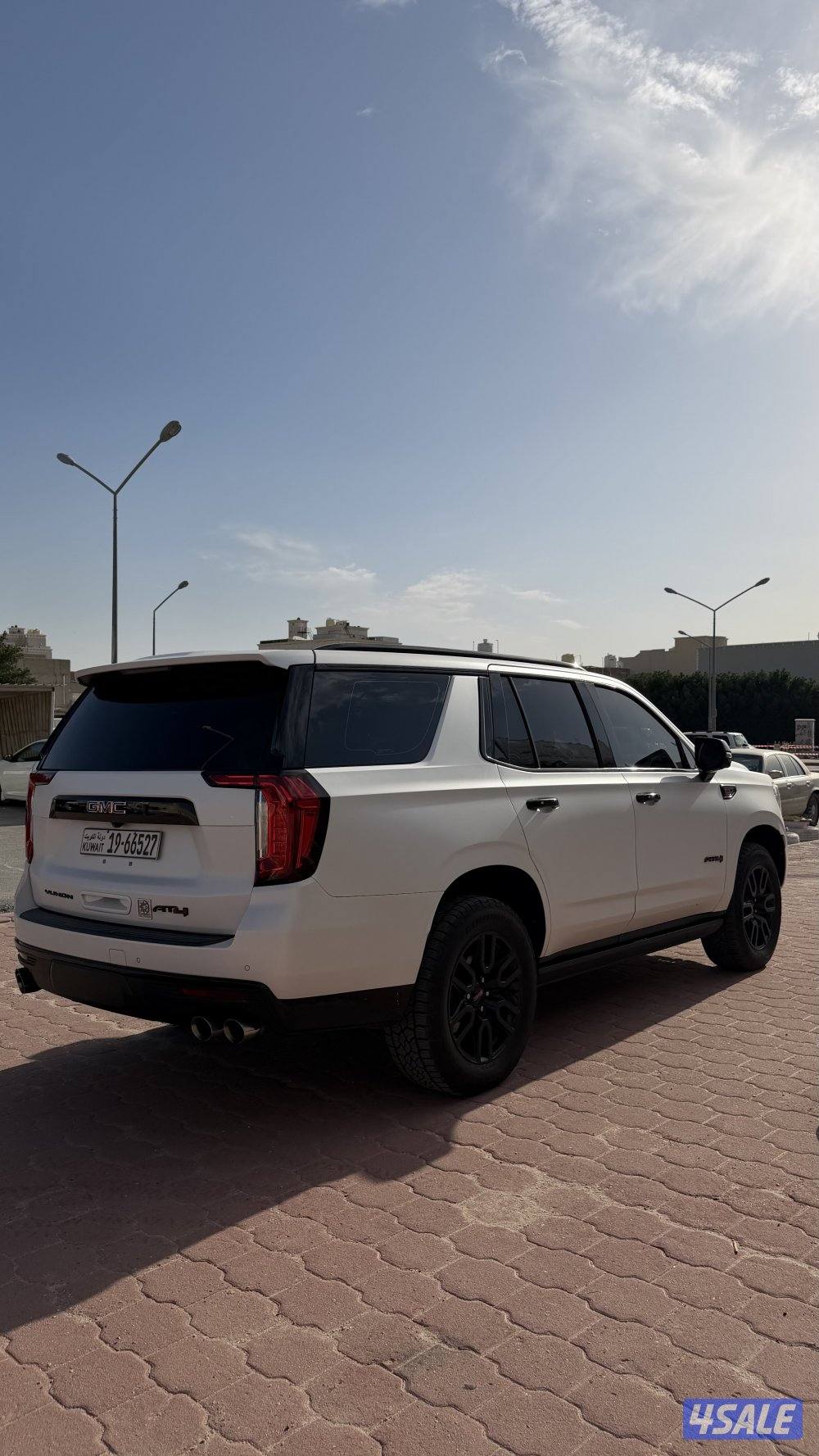 للليع يوكن AT48