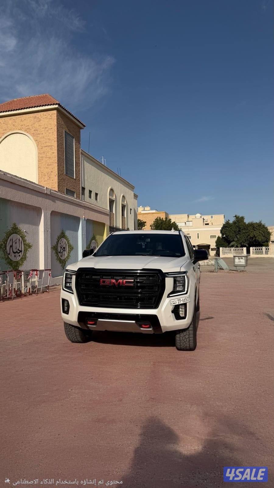 للليع يوكن AT410