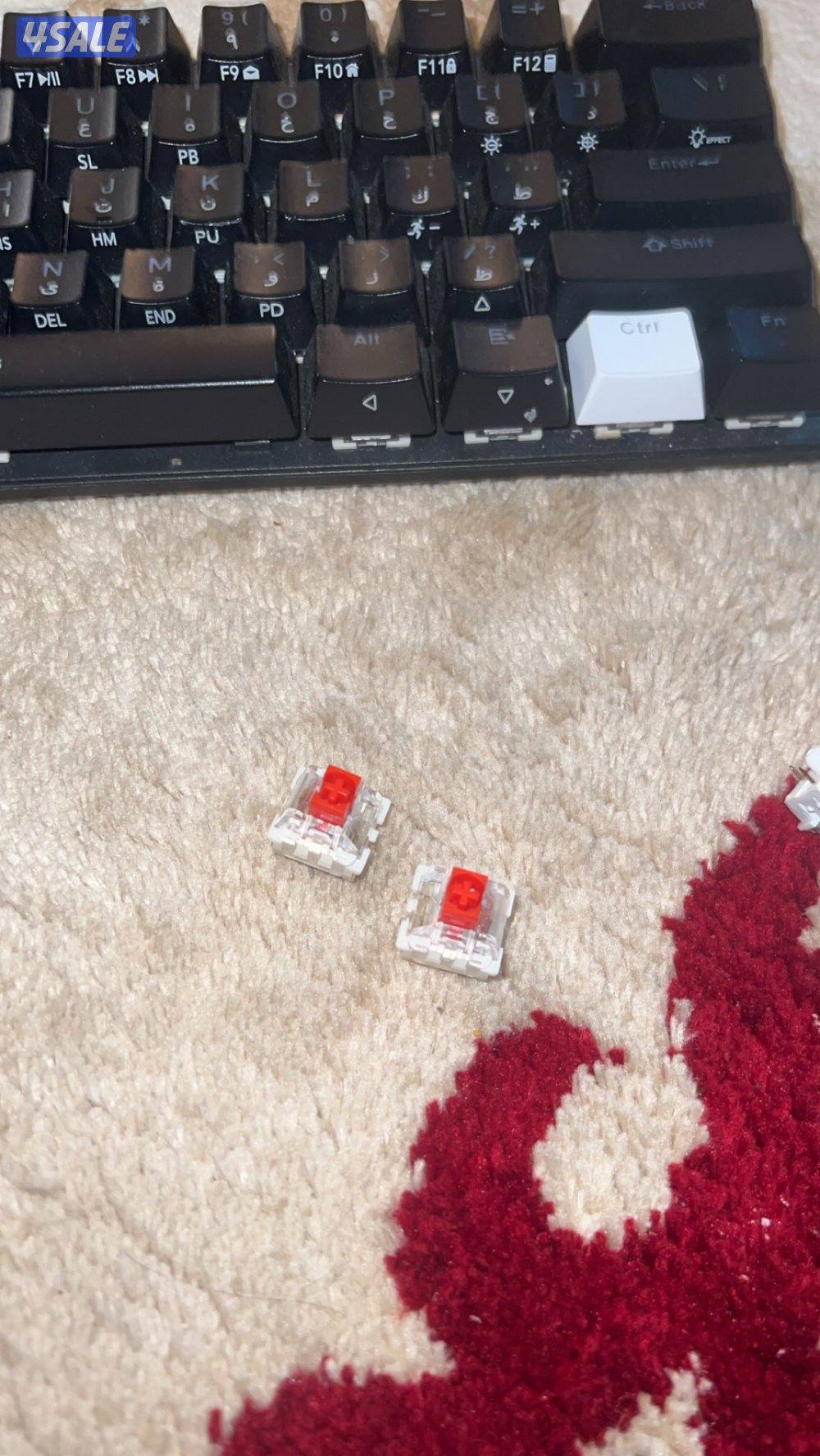 مجموعة اغراض1