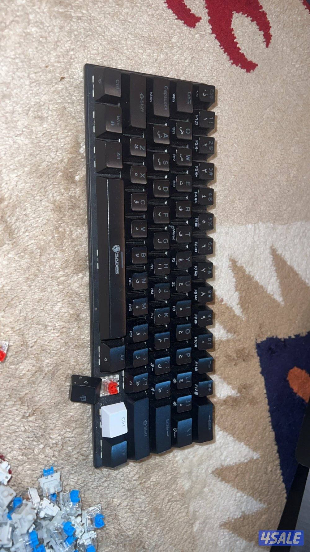 مجموعة اغراض7